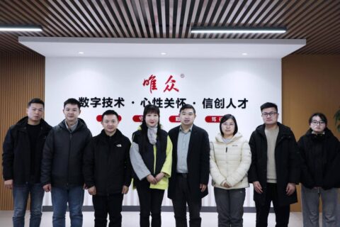 情暖学子·智赋能师·心护成长：一场有温度、有深度的校企融合对话