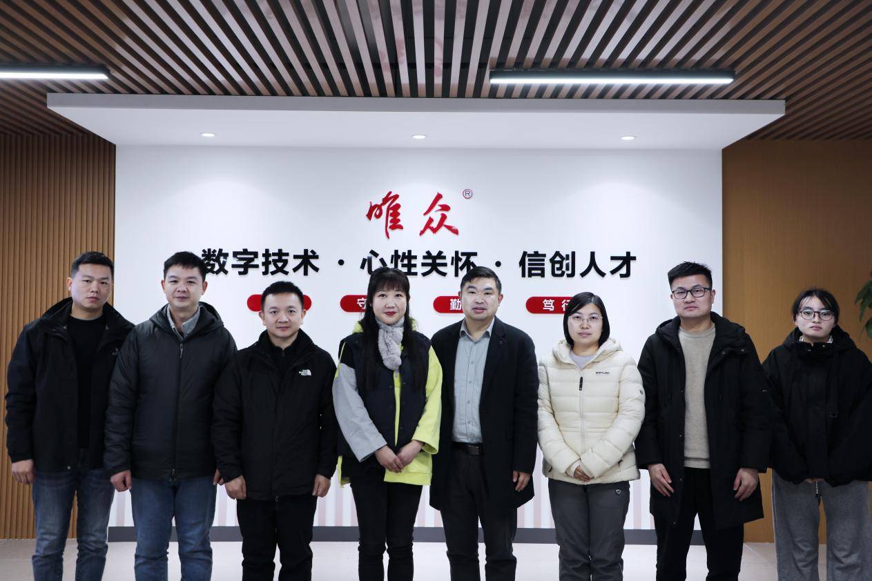 情暖学子·智赋能师·心护成长：一场有温度、有深度的校企融合对话