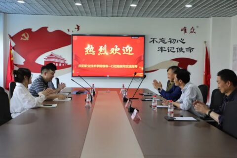 聚智同行 共筑心育生态｜庆阳职业技术学院莅临唯众，共探校园心理健康新路径