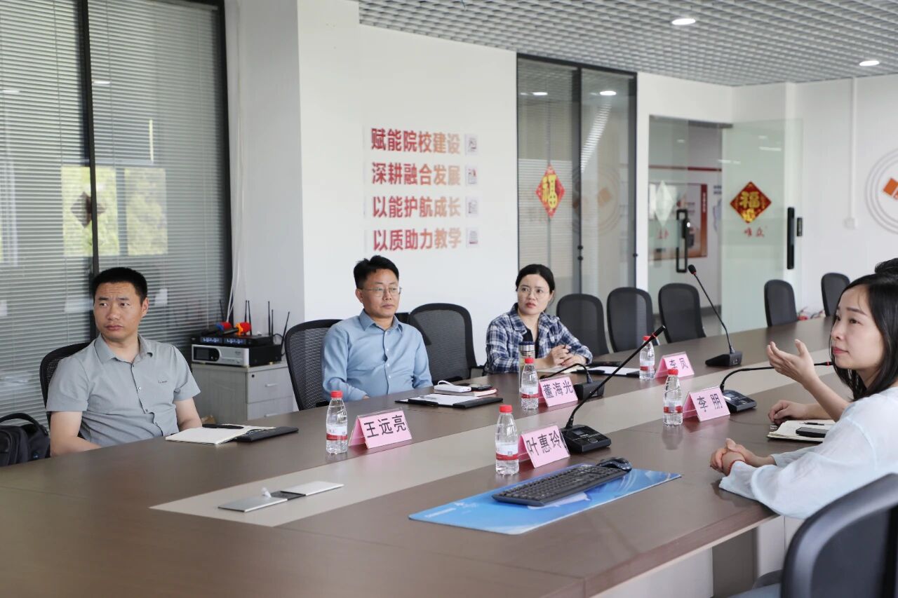 交流互鉴 共谋发展｜合肥博仕达一行莅临唯众考察交流