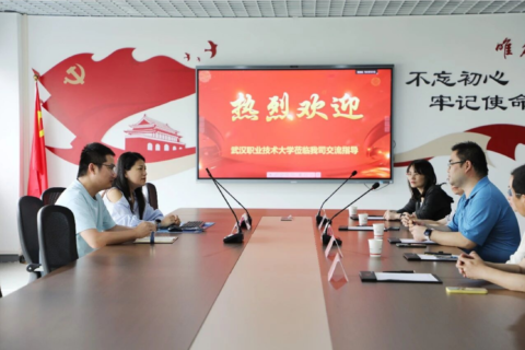 物联网嵌入式融合低空经济，共探人才培养新路径--武汉职业技术大学光电与信息工程学院莅临唯众考察交流