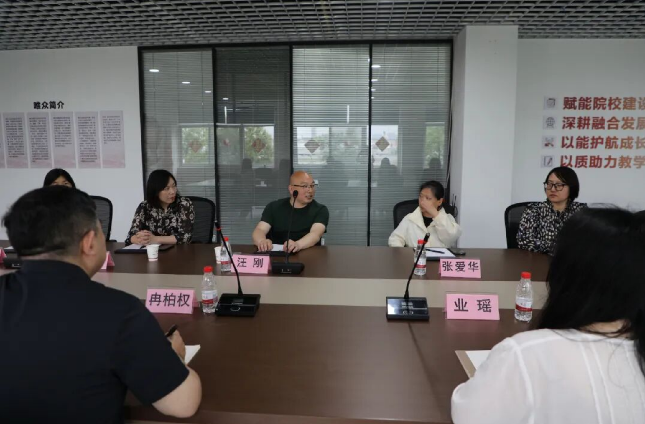 数智护心 共育成长|武汉城市职业学院到访唯众,共探 AI心理健康校企合作新路径插图2 数智护心 共育成长|武汉城市职业学院到访唯众,共探 AI心理健康校企合作新路径