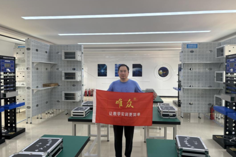 匠心交付，实力护航！广西水利电力职业技术学院智慧建筑综合布线实训项目圆满落地