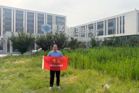 匠心打造实景实训阵地｜保定技师学院综合布线实训基地二期落成，赋能高技能人才培育