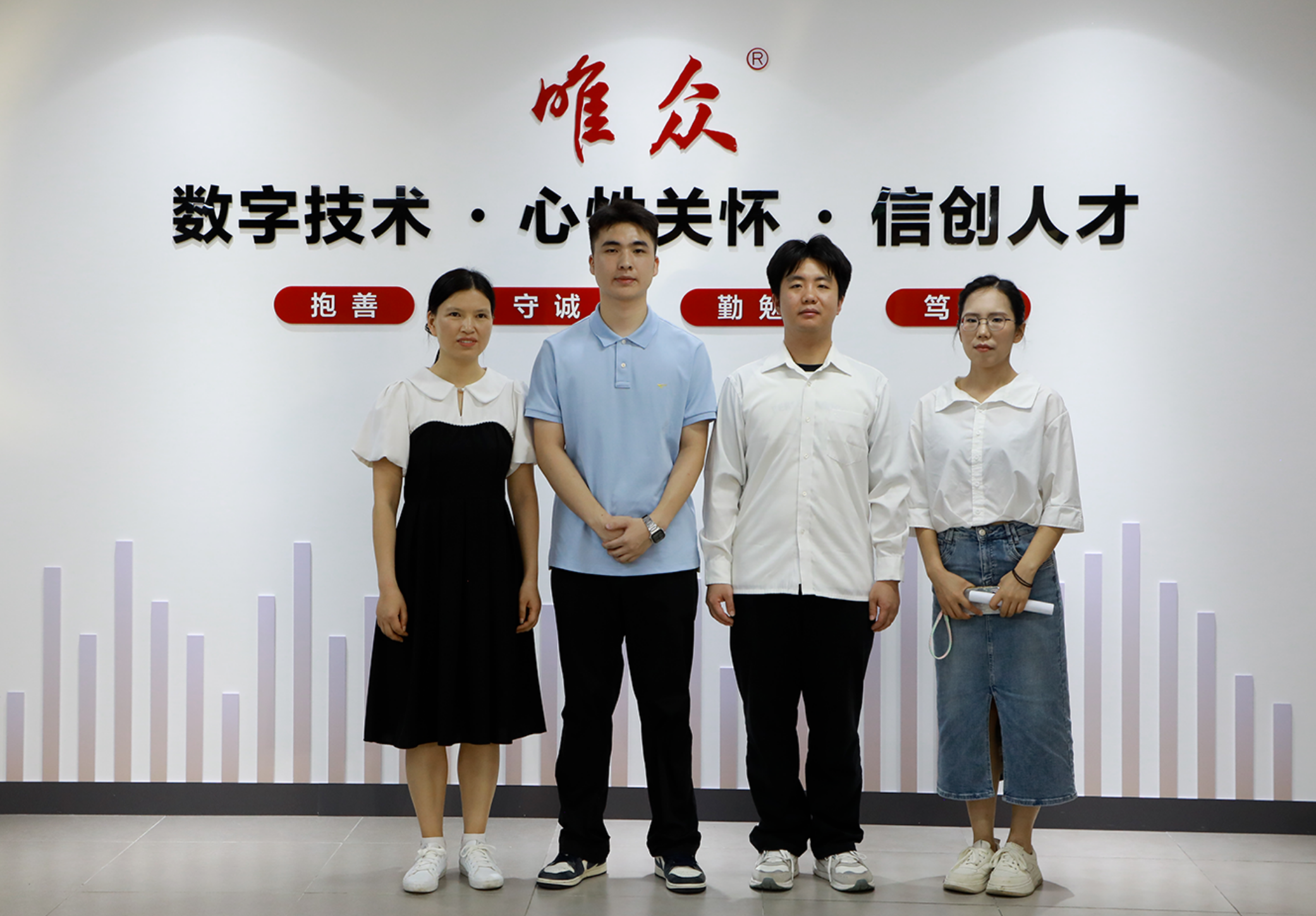 校企携手育匠才|唯众联合湖北城建职院物联网产教实景直播顺利收官插图2 校企携手育匠才|唯众联合湖北城建职院物联网产教实景直播顺利收官