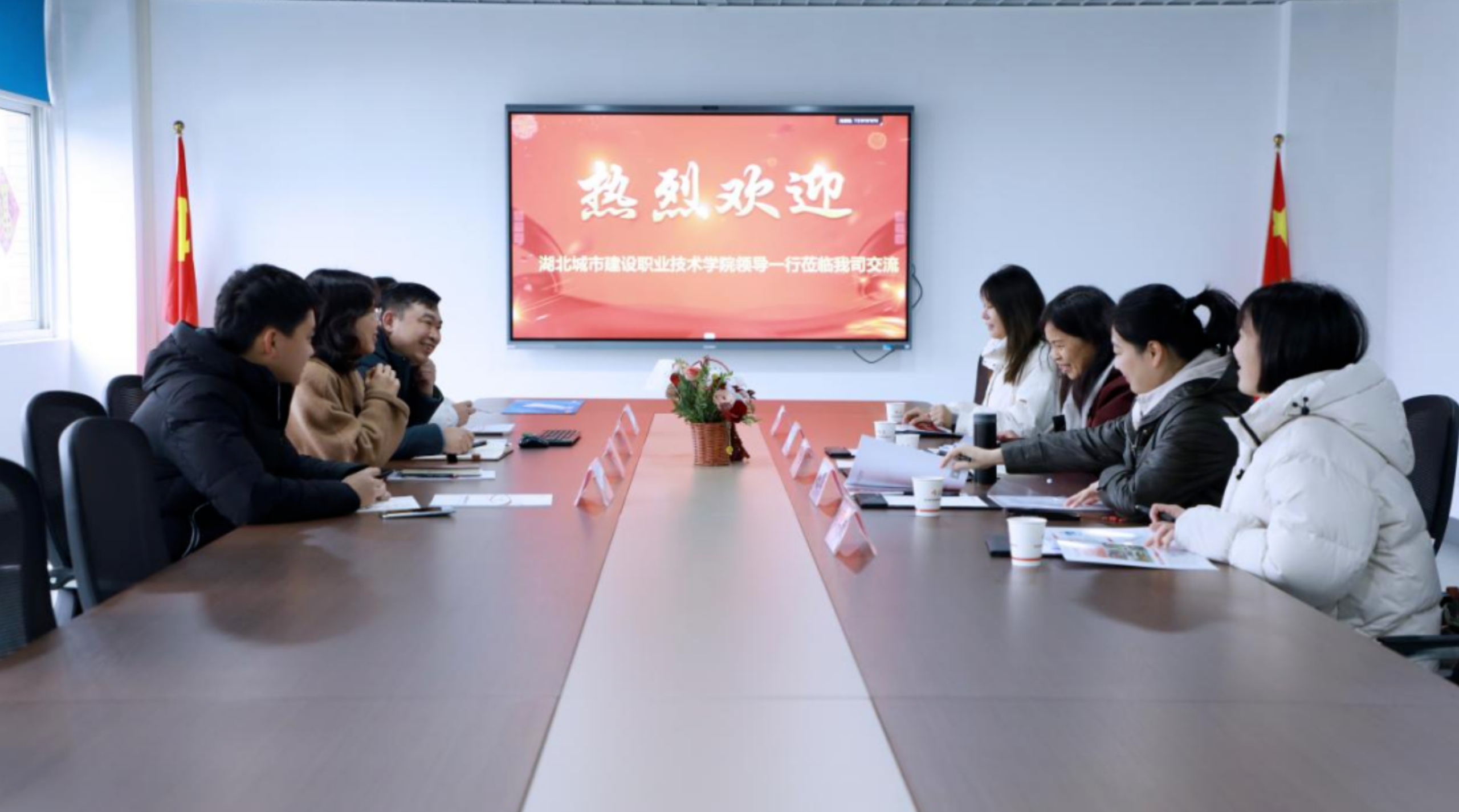 校企携手育匠才|唯众联合湖北城建职院物联网产教实景直播顺利收官插图4 校企携手育匠才|唯众联合湖北城建职院物联网产教实景直播顺利收官