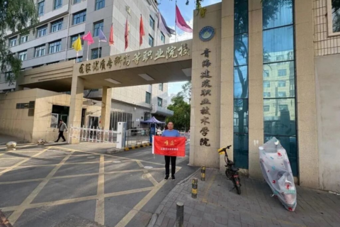深耕西北通信网络实训产教建设｜青海建筑职业技术学院5G全产业链实训室顺利竣工交付