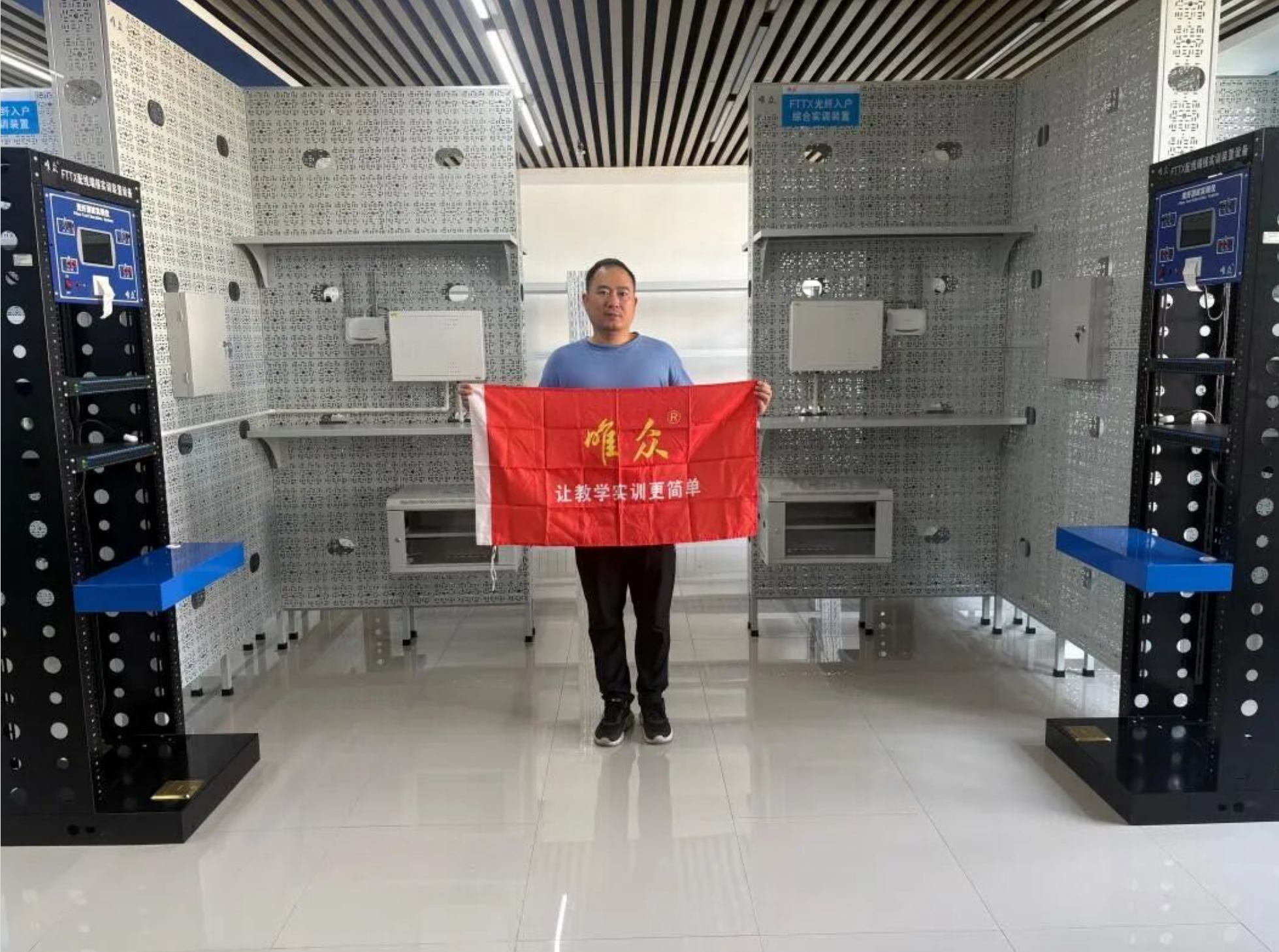 深耕西北通信网络实训产教建设|青海建筑职业技术学院5G全产业链实训室顺利竣工交付插图3 深耕西北通信网络实训产教建设|青海建筑职业技术学院5G全产业链实训室顺利竣工交付
