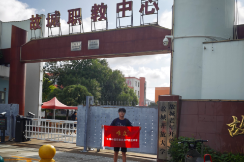 匠心打造物联网实训阵地｜河北省故城县技工学校高技能人才培训基地物联网实训室圆满交付
