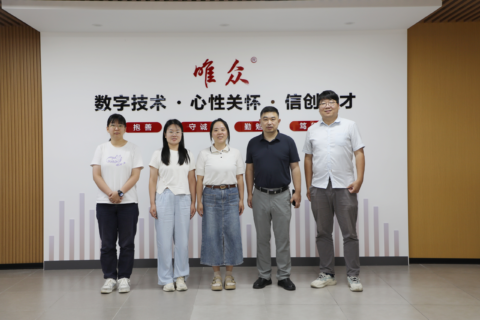 深耕人工智能+物联网实训！唯众联动两大高校，以教师企业实践流动站激活职教新动能