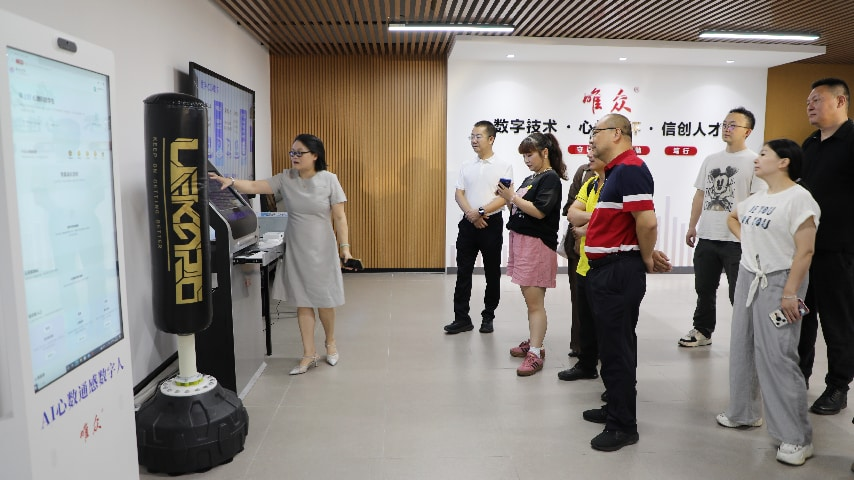 深度交流,聚力共赢|武汉市安防协会一行莅临唯众走访座谈插图2 深度交流,聚力共赢|武汉市安防协会一行莅临唯众走访座谈