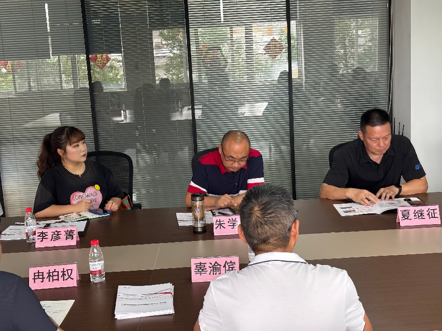 深度交流,聚力共赢|武汉市安防协会一行莅临唯众走访座谈插图6 深度交流,聚力共赢|武汉市安防协会一行莅临唯众走访座谈