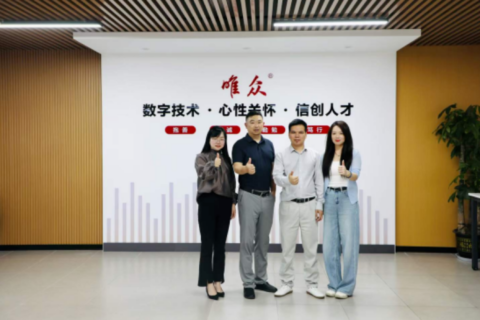 合作拓新路|携手奇天布局AIGC赛道，开启数字创意产教融合新篇章