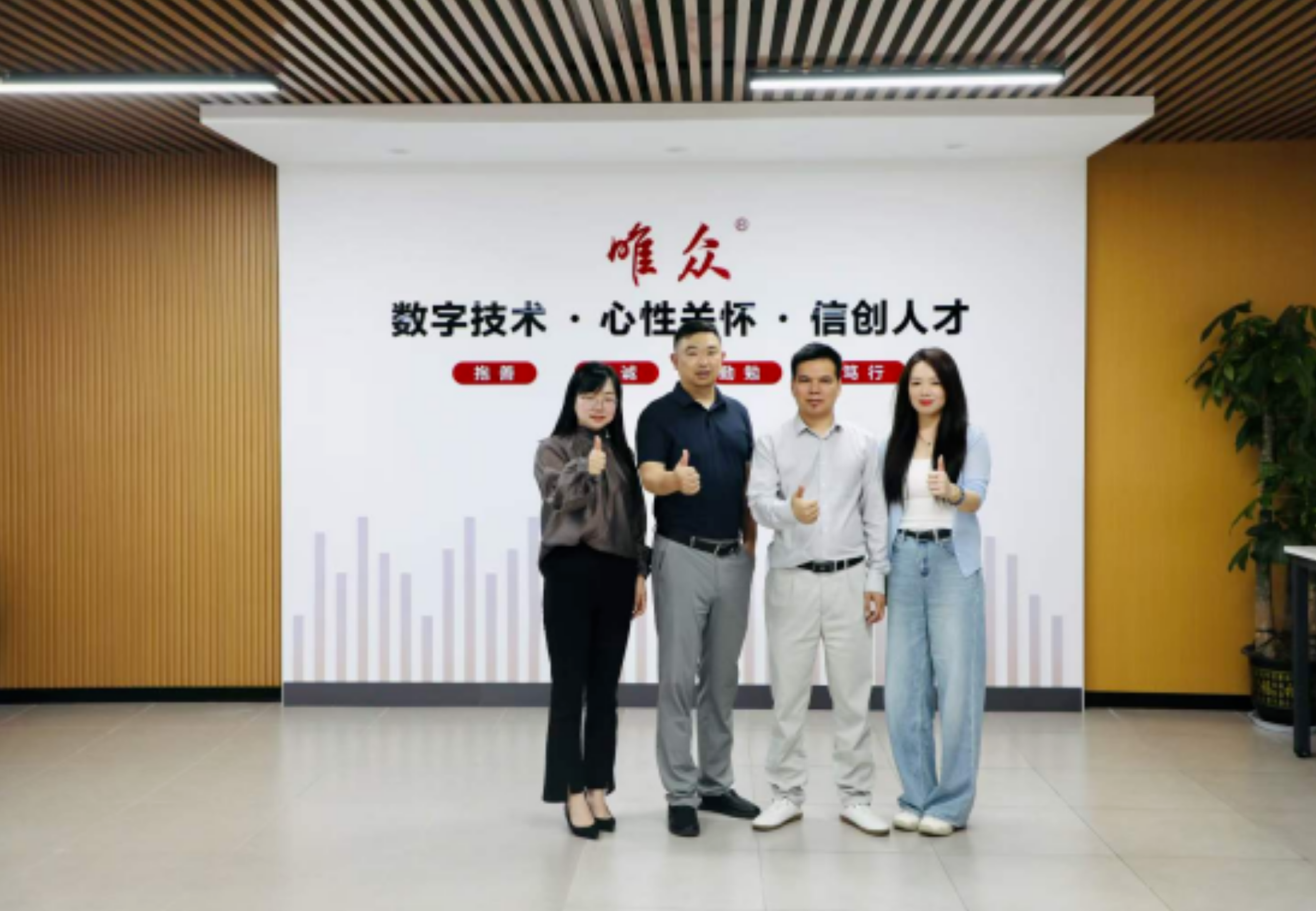 合作拓新路|携手奇天布局AIGC赛道,开启数字创意产教融合新篇章插图 合作拓新路|携手奇天布局AIGC赛道,开启数字创意产教融合新篇章