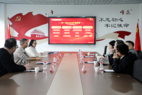 AI 赋能教育，生态协同共进｜三家湖北企业到访唯众探索合作新机遇
