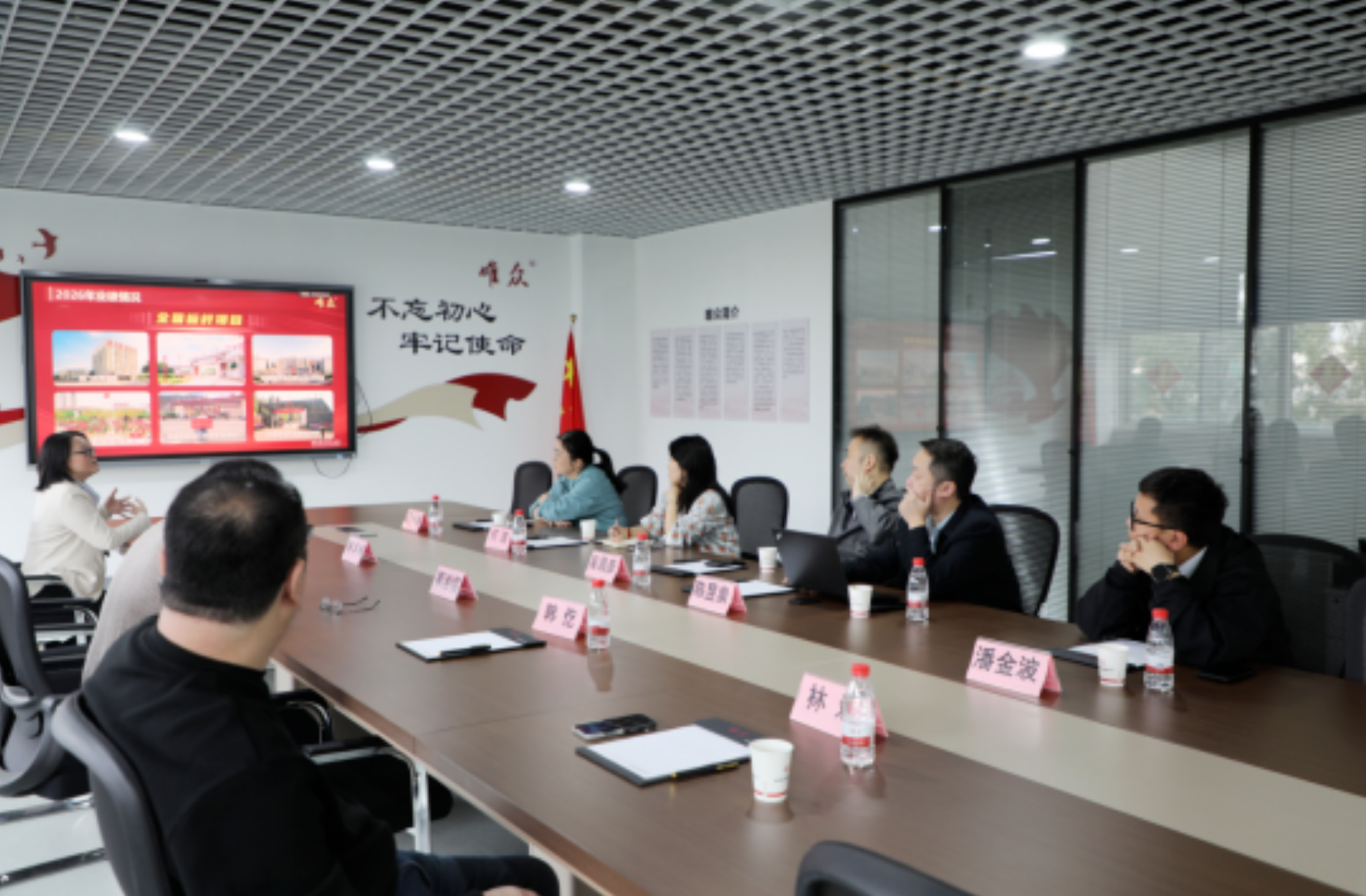 AI 赋能教育,生态协同共进|三家湖北企业到访唯众探索合作新机遇插图2 AI 赋能教育,生态协同共进|三家湖北企业到访唯众探索合作新机遇